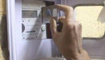 لو هتشحن من المنافذ الإلكترونية.. اعرف الرسوم الإضافية لشحن كارت عداد