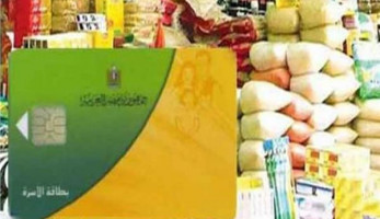هل يمتد الدعم الاستثنائي بعد 30 يونيو؟.. «التموين» تجيب