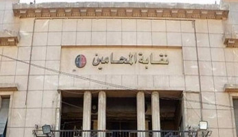 المحامين: إهدار شركة الدمغة الإلكترونية لـ200 مليون جنيه في 5 سنوات.. وتوفير 270 مليون في 6 أشهر