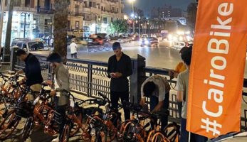 محافظة القاهرة: تشغيل كايرو بايك خلال 20 يوما والساعة بـ5 جنيهات