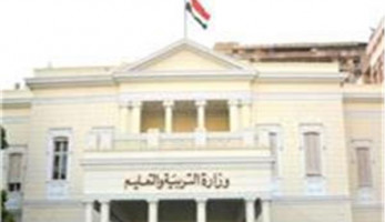 مصادر تكشف موعد إعلان نتيجة الدبلومات الفنية 2023 وموقف تصحيح الامتحانات| خاص