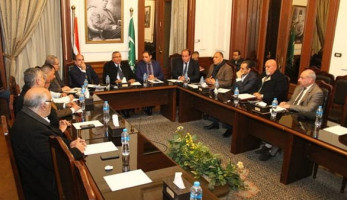 اجتماعات منفصلة بمنزله واتهامات بمخالفة اللائحة.. كواليس ترشيح الوفد لعبد السند يمامة في انتخابات رئاسة الجمهورية