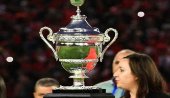 خاص لـ «المصري اليوم».. موعد ومكان السوبر الإفريقي بين الأهلي واتحاد العاصمة