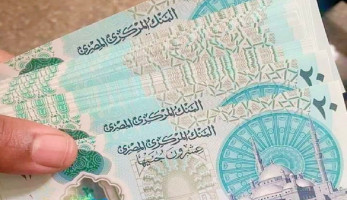 فروع البنوك توفر الـ20 جنيهًا البلاستيكية غدًا.. ومسئول مصرفي يكشف حجم المطبوع منها