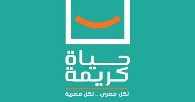 10 سنوات لتنمية قرى صعيد مصر.. من المعاناة إلى البناء والتطوير