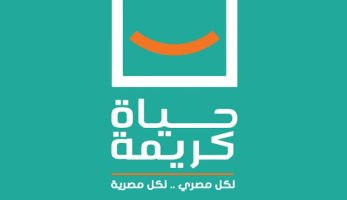 10 سنوات لتنمية قرى صعيد مصر.. من المعاناة إلى البناء والتطوير