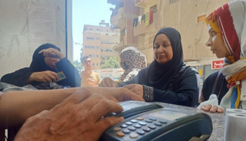 مصدر يوضح سبب ظهور رسالة «تم استهلاك الدعم» ببعض بطاقات التموين