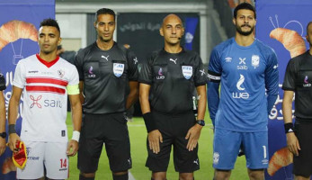 خاص.. اتحاد الكرة يفاضل بين 5 حكام لإدارة مباراة القمة بين الزمالك والأهلى