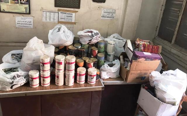 حملة على أماكن تداول الأدوية البيطرية في الغربية