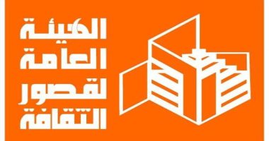 احتفالا بثورة 30 يونيو.. قصور الثقافة قدمت 120 فعالية شهدها أبناء المحافظات