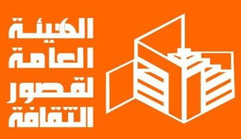 احتفالا بثورة 30 يونيو.. قصور الثقافة قدمت 120 فعالية شهدها أبناء المحافظات