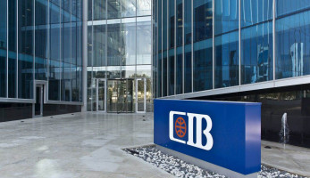 تمويل IFC للتجاري الدولي رسالة على قوة وجودة أصول البنك