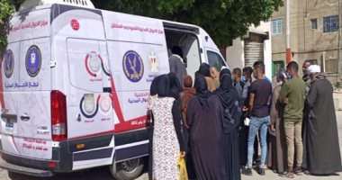 الداخلية تستخرج 8 آلاف بطاقة رقم قومى للمواطنين بمحيط منازلهم