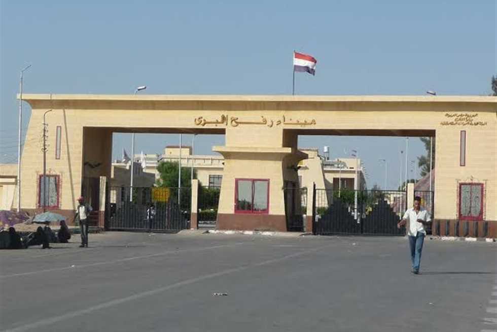 عودة الفوج الثالث من حجاج قطاع غزة
