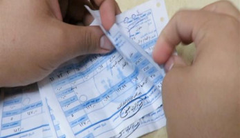 فاتورة يوليو للكهرباء.. هل يتم تطبيق زيادات الشرائح بعد انقطاع التيار وتخفيف الأحمال؟
