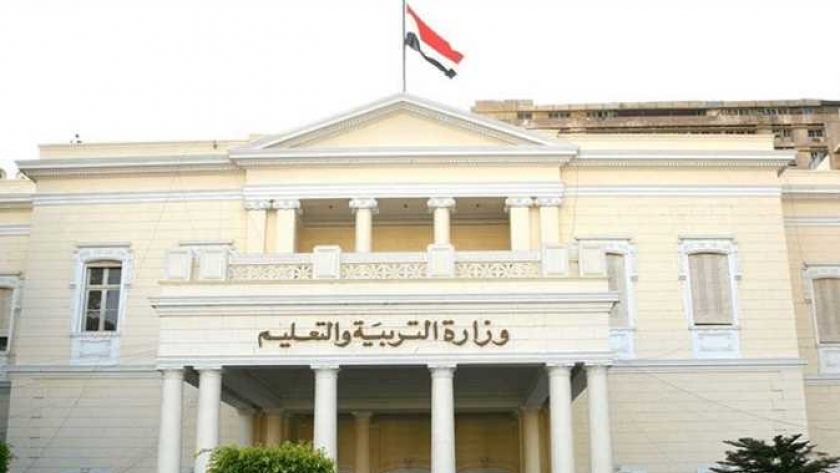 مصدر بـ«التعليم»: الانتهاء من تصحيح امتحانات الثانوية العامة 2023 الثلاثاء المقبل