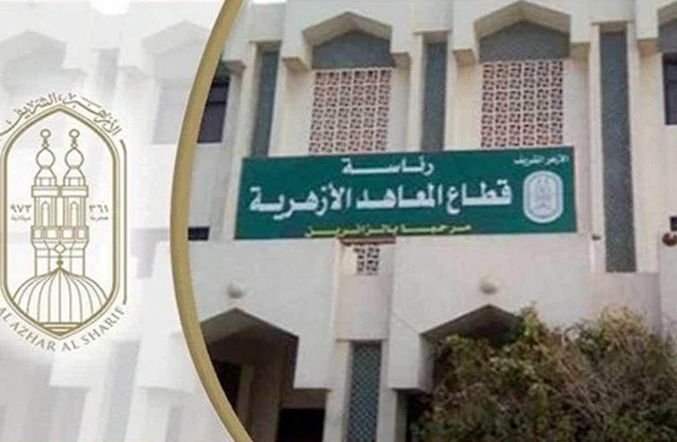 بعد منع عرضه داخل مكتباته.. مصدر بالأزهر يكشف تفاصيل أزمة كتاب "حياة محمد"