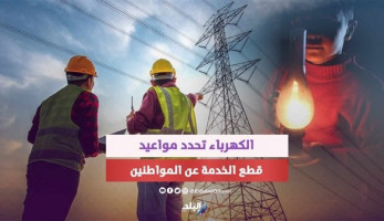 قرارات عاجلة بعد اجتماع وزيري الكهرباء والبترول.. بشرى بشأن انقطاع التيار