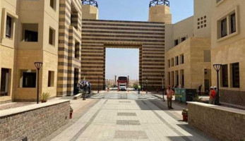 مصاريف الجامعات الأهلية 2023-2024