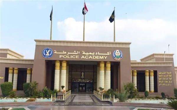 لطلاب الثانوية العامة.. مواعيد تقديم طلبات الالتحاق بأكاديمية الشرطة 2023
