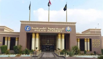 لطلاب الثانوية العامة.. مواعيد تقديم طلبات الالتحاق بأكاديمية الشرطة 2023