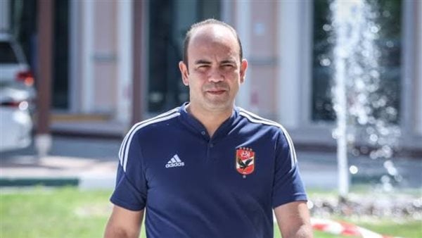 أنباء عن رحيل رئيس الجهاز الطبي للنادي الأهلي بعد لقاء المصري