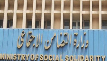 مصدر بالتضامن: 8 مليارات جنيه دعما نقديا لذوي الإعاقة سنويا