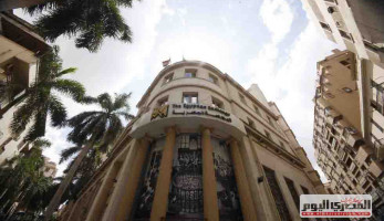 «البورصة توضح أسباب مناقشة طرح استاد القاهرة ومشروعات وزارة الشباب بسوق المال