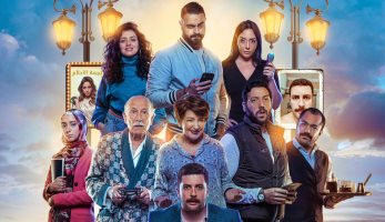 الفنان الراحل أحمد خليل من كواليس آخر أعماله فيلم "حاسب تحلم"