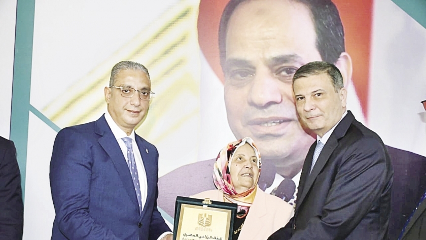 البنك الزراعي المصري: 3.5 مليار جنيه حجم التمويلات الموقعة مع «تنمية المشروعات»