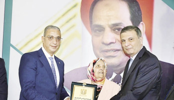 البنك الزراعي المصري: 3.5 مليار جنيه حجم التمويلات الموقعة مع «تنمية المشروعات»