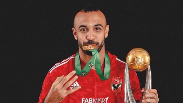 هل تلقى الأهلي عرضا تركيا لرحيل أفشة؟ مصدر يرد