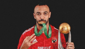 هل تلقى الأهلي عرضا تركيا لرحيل أفشة؟ مصدر يرد