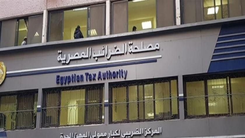 عاجل.. قرار ملزم من الضرائب لملاك الشقق والمحال المؤجرة: مهلة 30 يوما