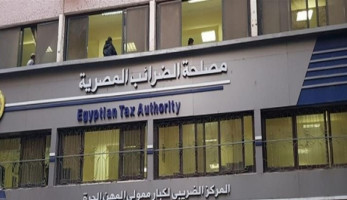 عاجل.. قرار ملزم من الضرائب لملاك الشقق والمحال المؤجرة: مهلة 30 يوما