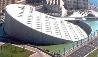 تعليق الأنشطة الفنية بمكتبة الإسكندرية ثلاثة أيام
