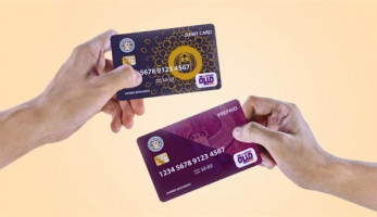 هل بطاقة ميزة تستقبل الحوالات بالعملات الأجنبية والجنيه المصري؟