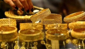 بمنتصف التعاملات.. كم سجل سعر الذهب بالأسواق في أول أيام شهر سبتمبر 2023؟