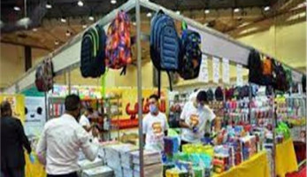 «أهلاً مدارس» يستقبل جمهوره اليوم والتخفيضات 50% مع إتاحة التقسيط