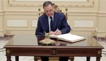 بالأسماء، منح الإذن لـ 21 مواطنا بالحصول على الجنسية الأجنبية مع الاحتفاظ بالمصرية