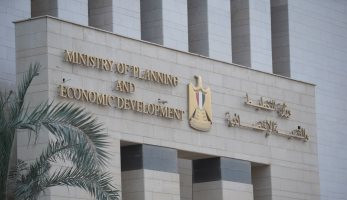 التخطيط: تكثيف حجم الاستثمارات بقطاع التعليم والصحة خلال 23/2024