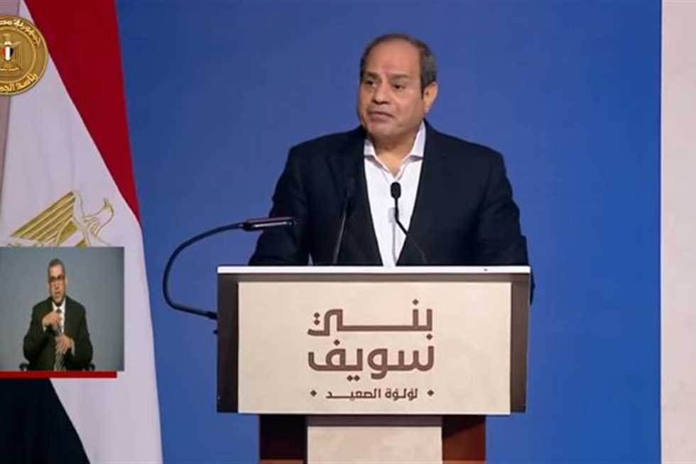 السيسي يعلن إعفاء المتعثرين من سداد فوائد وغرامات تأخير سداد الأقساط
