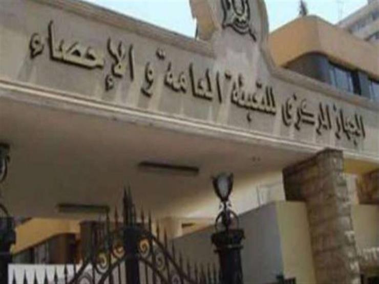 بالأرقام.. الإحصاء: زيادة السكان تشكل خطرا على نصيب الفرد من مياه النيل
