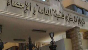 بالأرقام.. الإحصاء: زيادة السكان تشكل خطرا على نصيب الفرد من مياه النيل