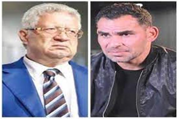 براءة أحمد عيد عبد الملك في التهمة المنسوبة إليه بسب مرتضى منصور‎