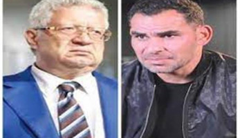 براءة أحمد عيد عبد الملك في التهمة المنسوبة إليه بسب مرتضى منصور‎