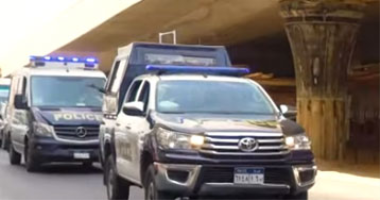 الداخلية تضبط متهما تعدى بالضرب على أحد الباعة الجائلين