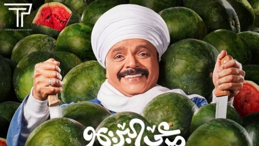 67 ألف جنيه إيرادات فيلم «مرعي البريمو» بدور العرض السينمائي خلال يوم