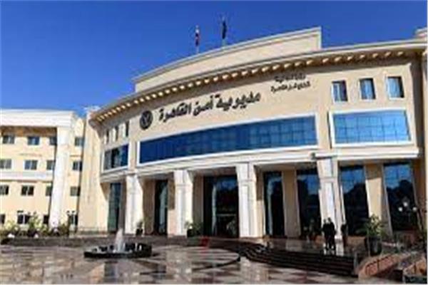 ضبط 7 عاطلين بحوزتهم 12 كيلو حشيش واستروكس بالقاهرة