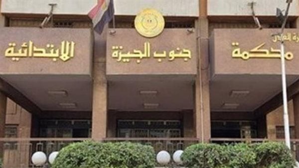 غدا محاكمة موظف بتهمة قتل شخص بشومة في بولاق الدكرور